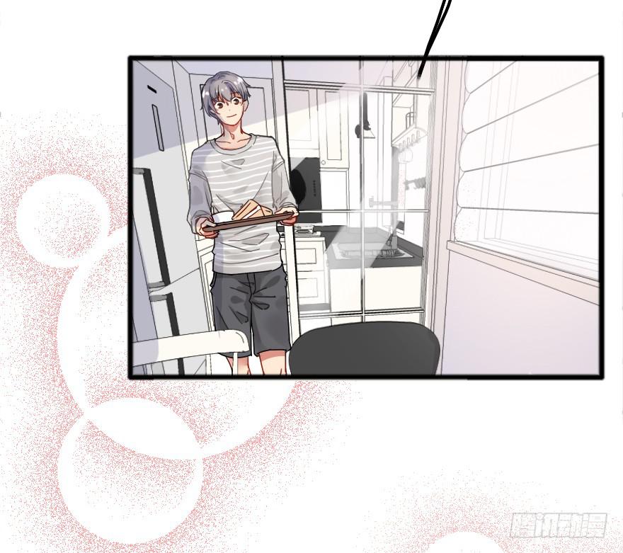 看不见的危机来临！-第9话