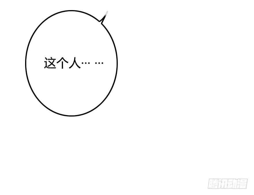 看不见的危机来临！-第9话