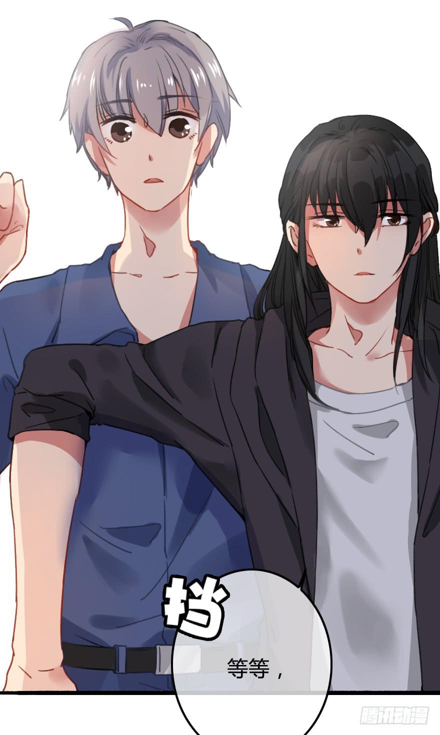 看不见的危机来临！-第9话