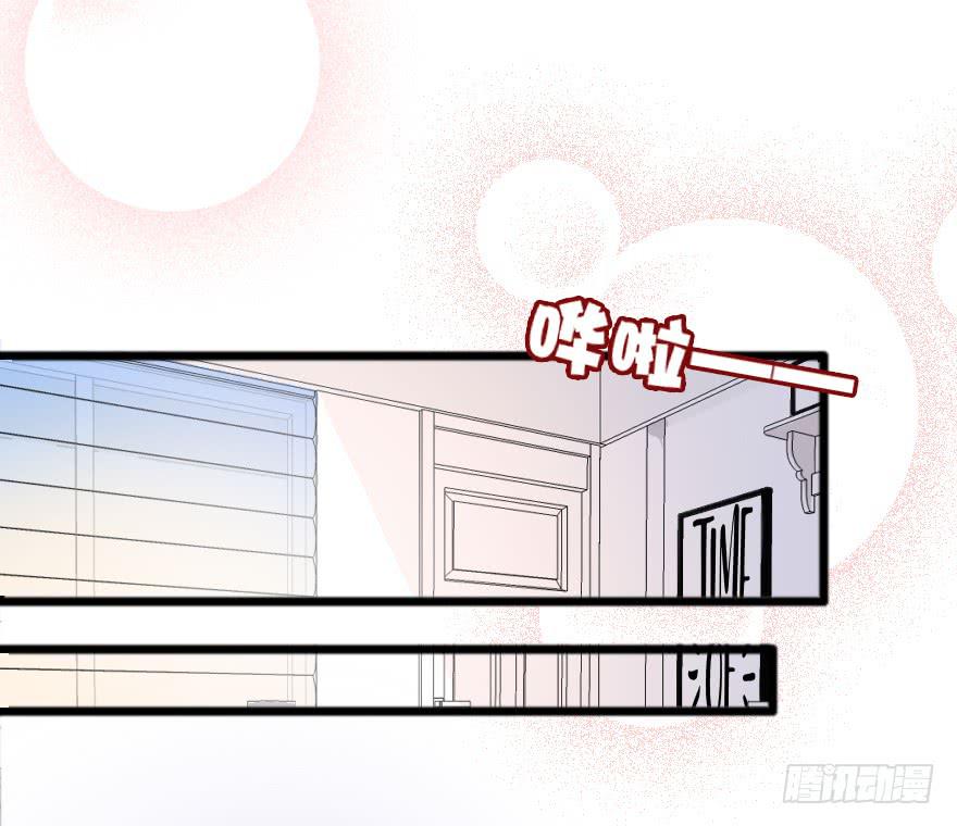 看不见的危机来临！-第9话