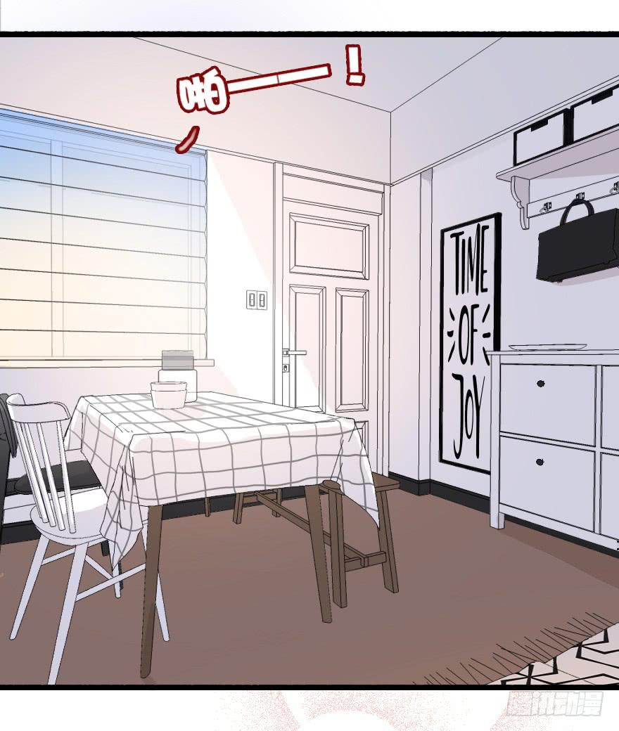 看不见的危机来临！-第9话