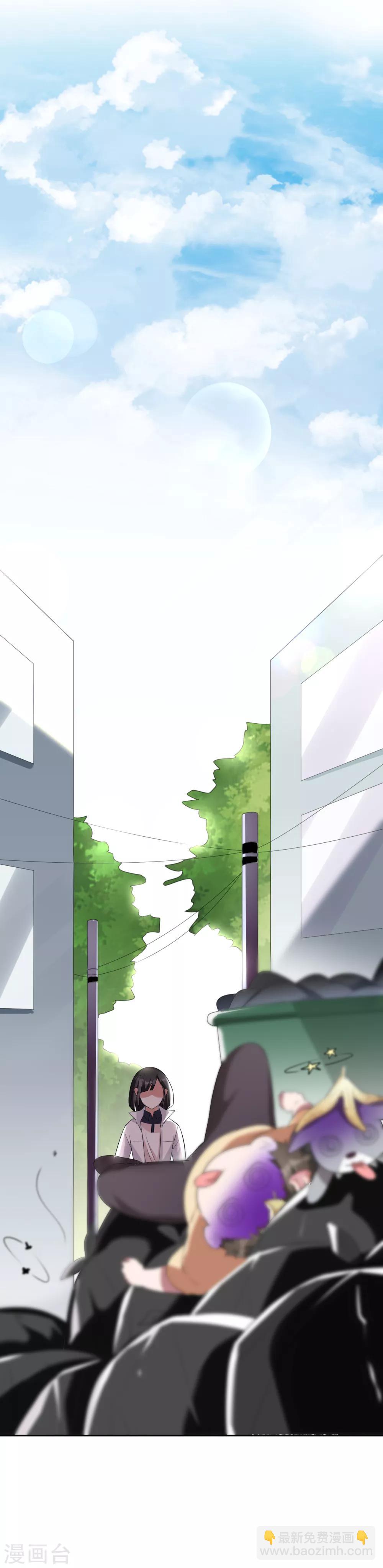 第12话 翻身学霸-第15话