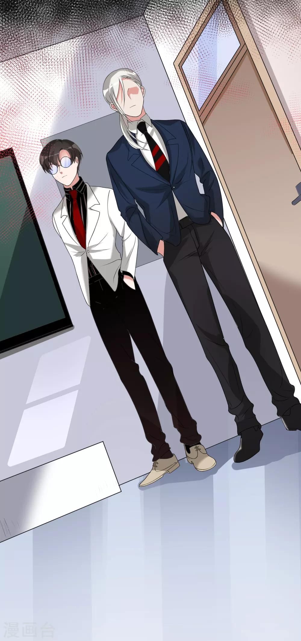 第17话 三神备战-第21话