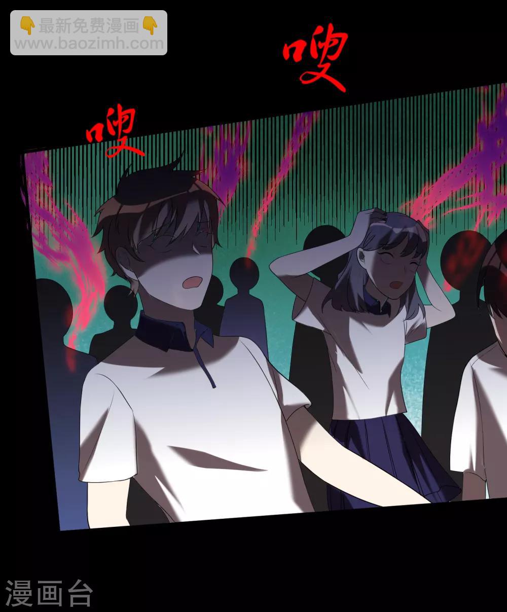 第17话 三神备战-第21话