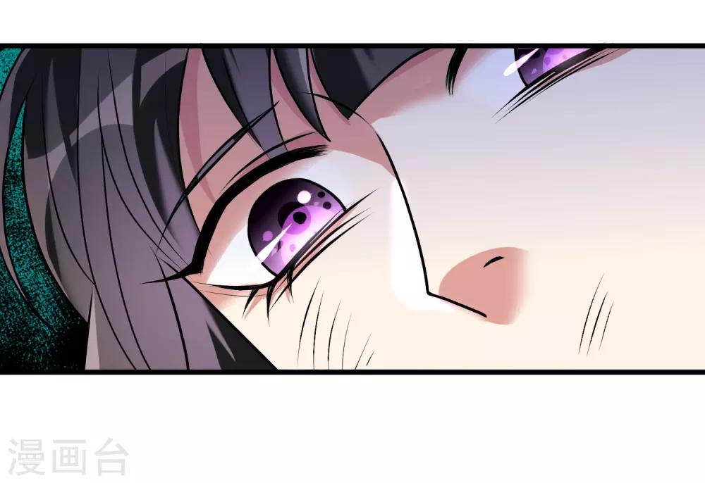 第19话 白帝-第23话