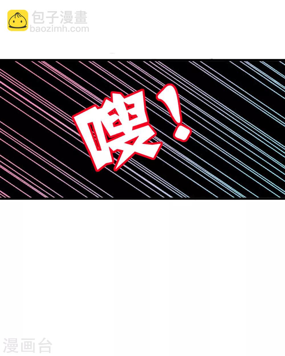 第21话 热心市民赵先生-第25话