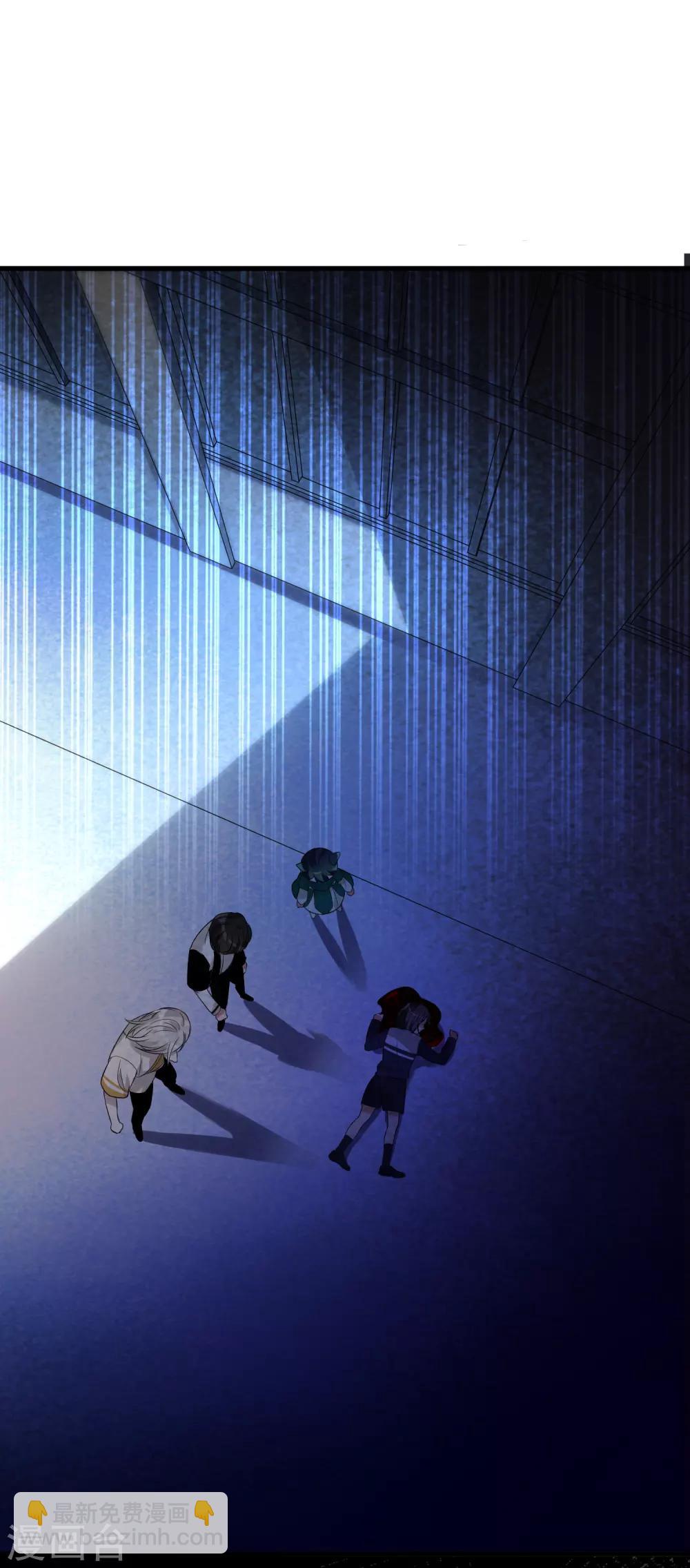 第21话 热心市民赵先生-第25话