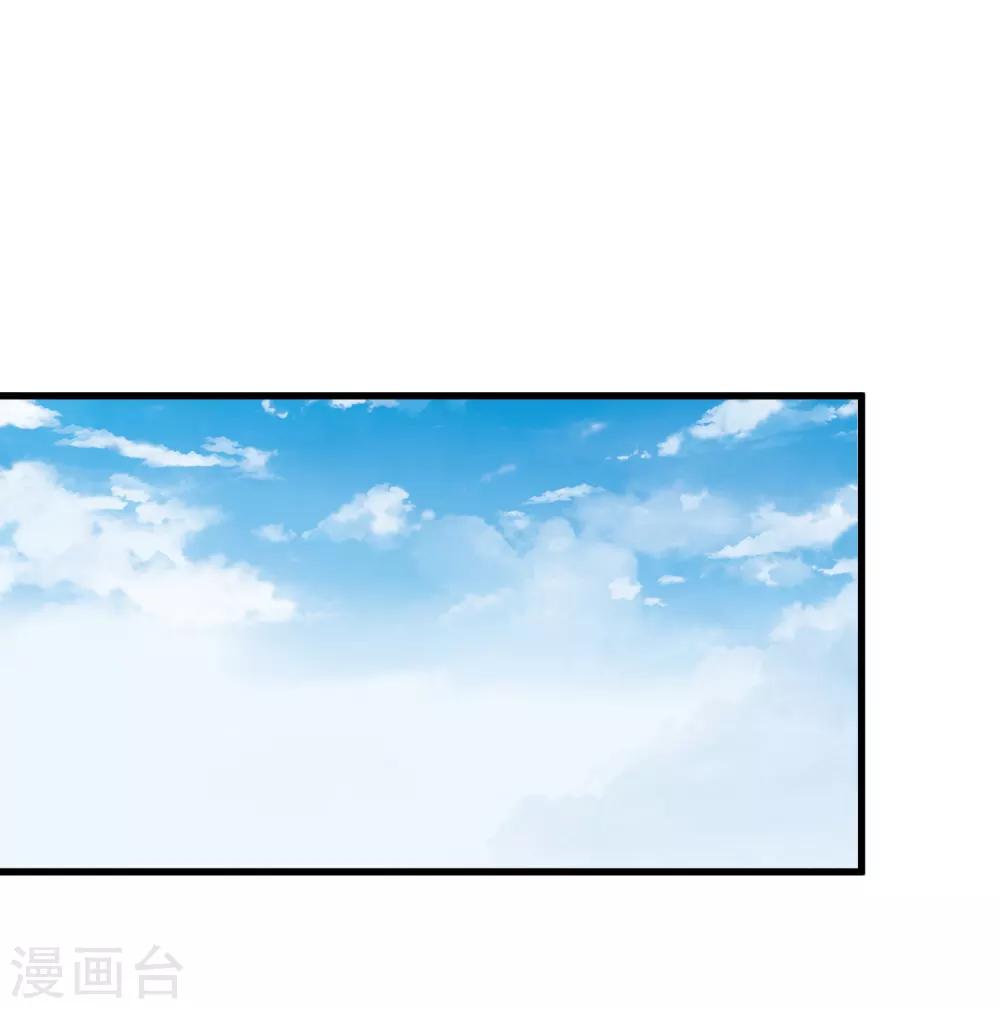 第21话 热心市民赵先生-第25话