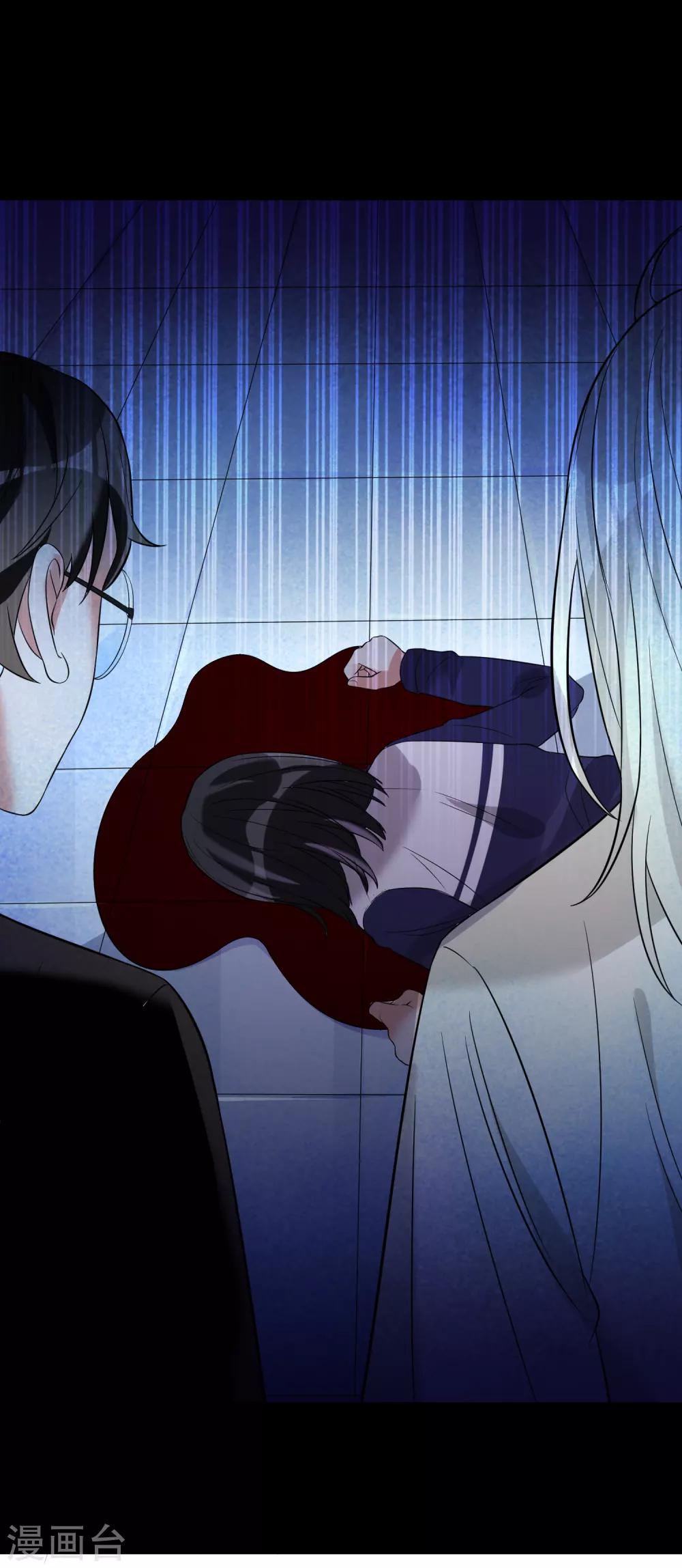 第21话 热心市民赵先生-第25话