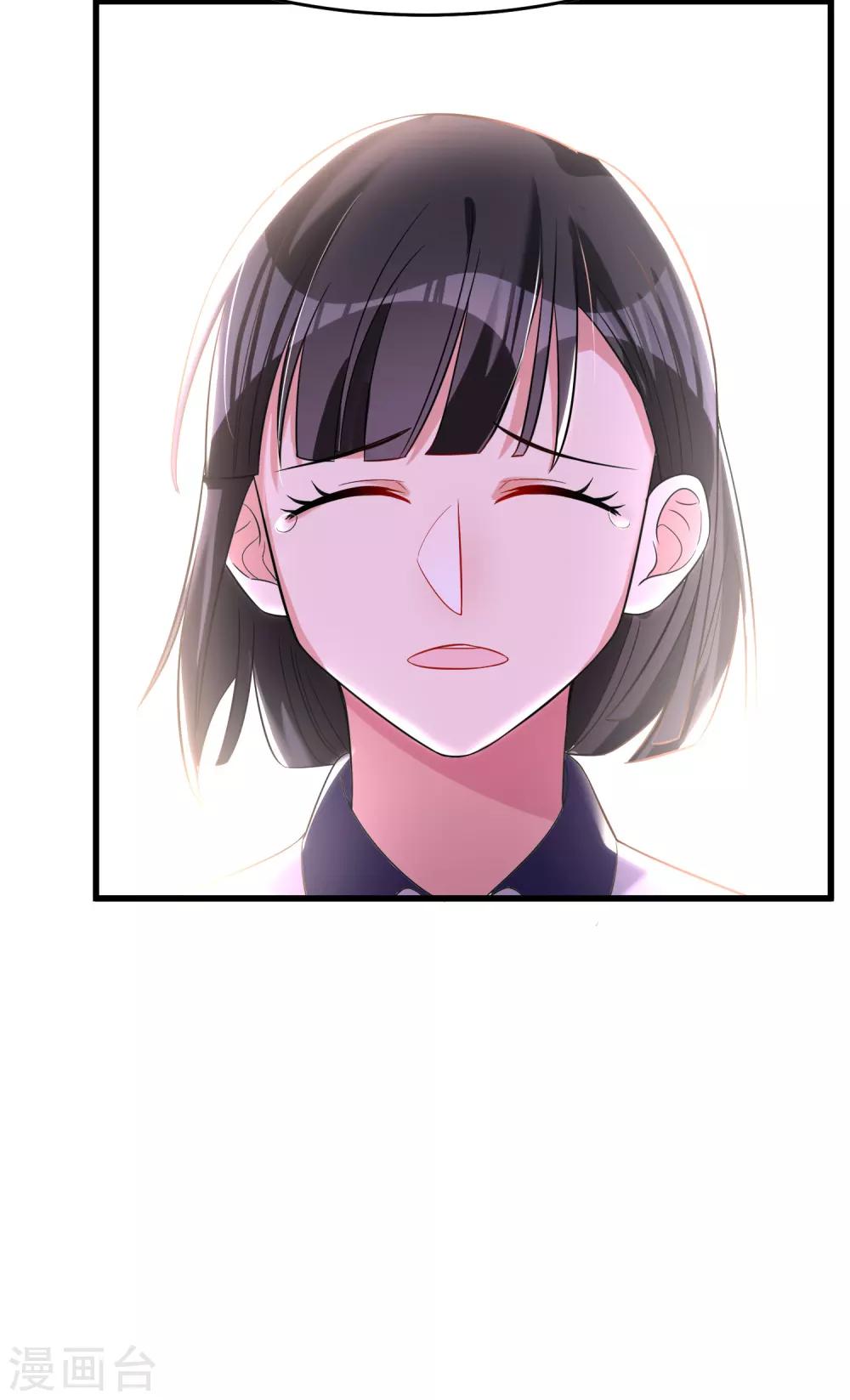 第25话 向世界呼唤爱-第29话