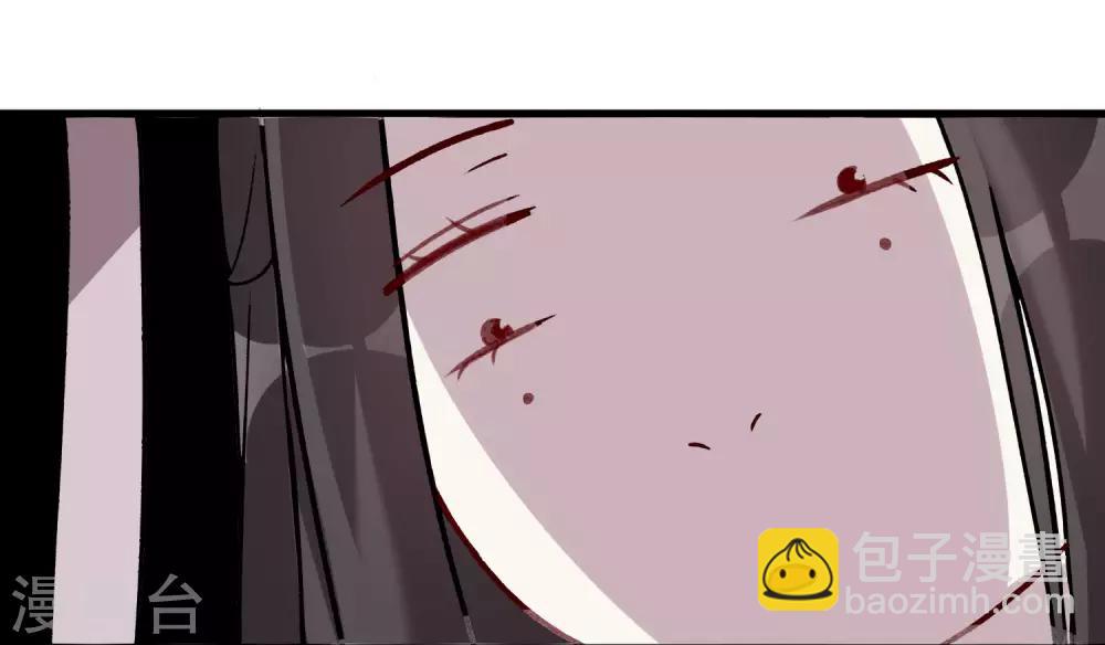 第5话 一秒真男神-第7话