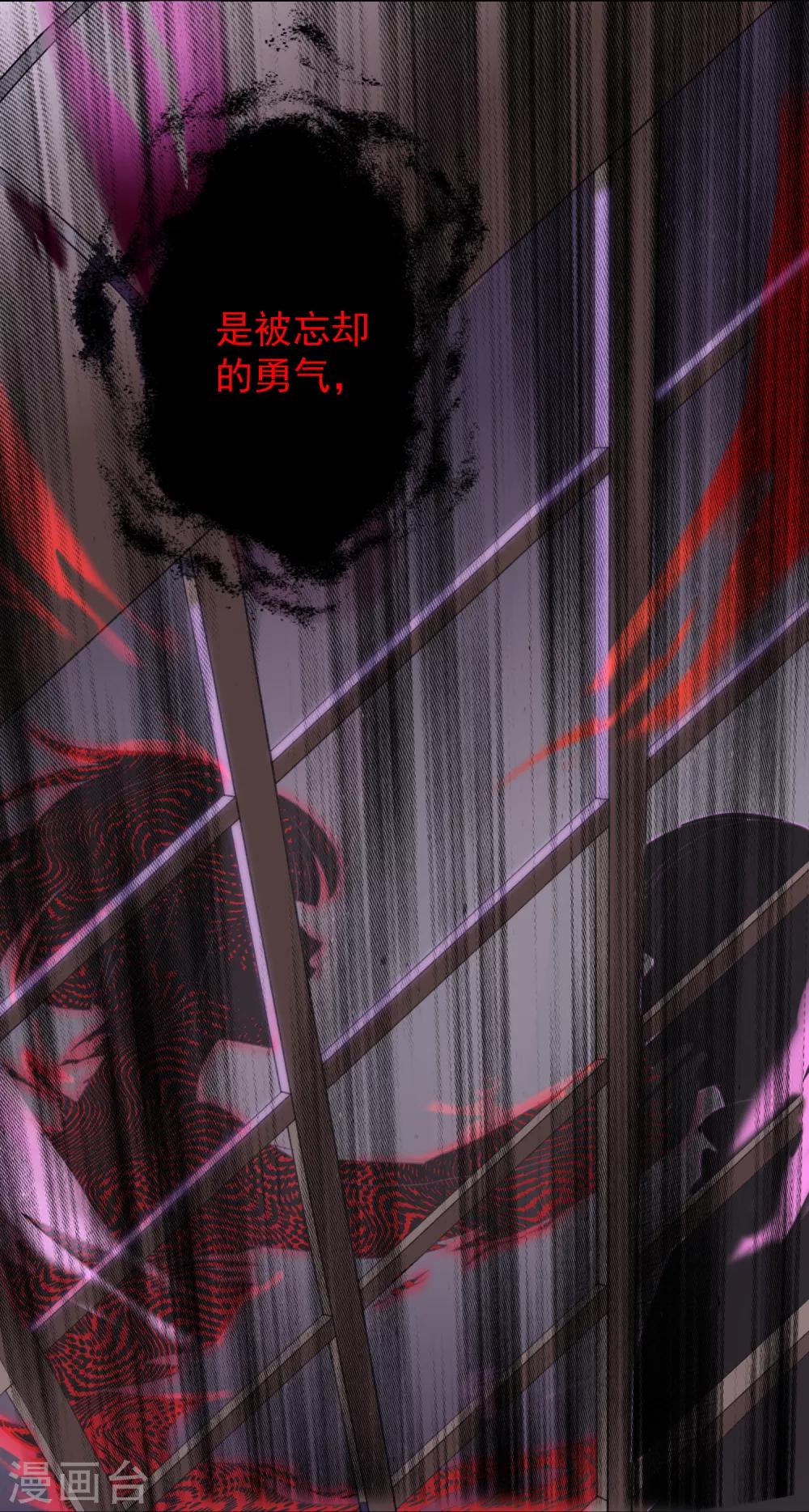 第7话 望子成龙-第9话