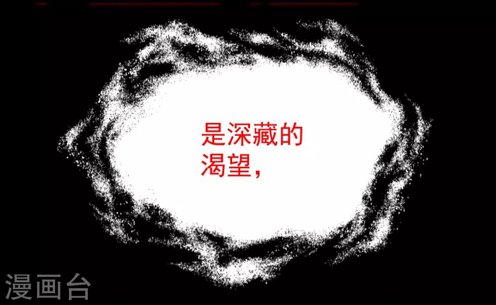 第7话 望子成龙-第9话