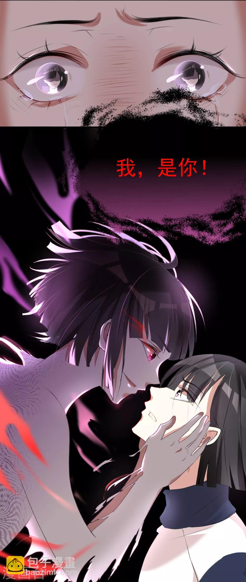 第7话 望子成龙-第9话