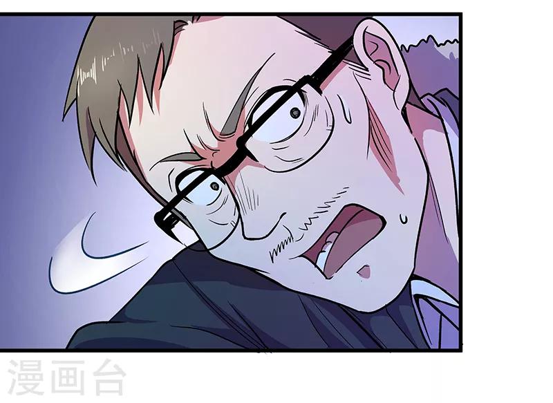 第10话 夜袭-第11话