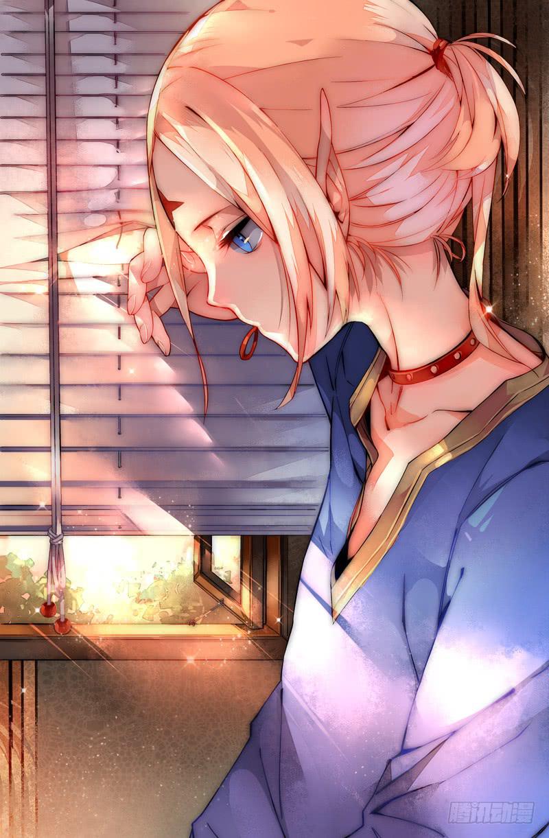 15 寐之泉（七）-第15话