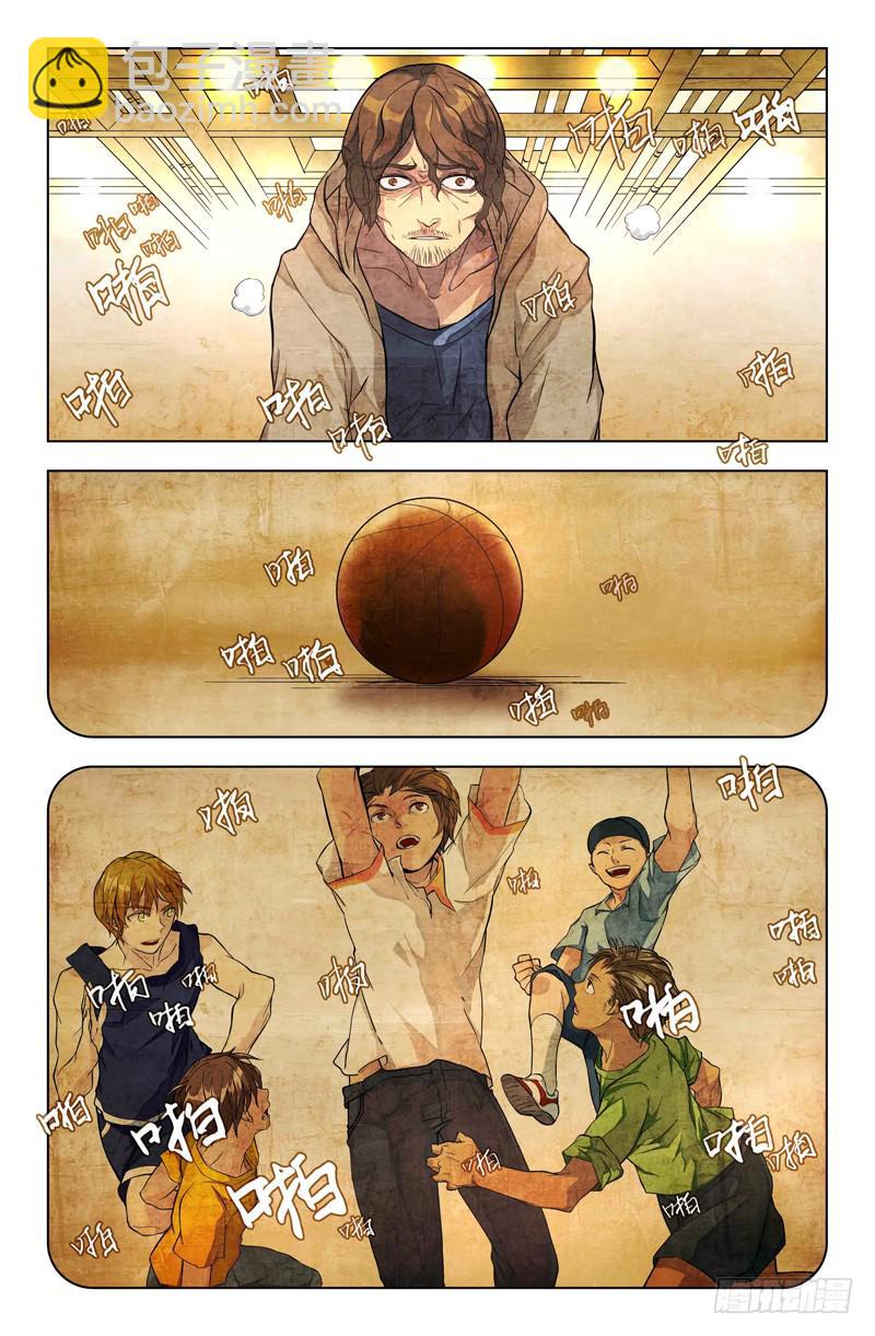 05 被禁锢亡灵之回响（二）-第5话