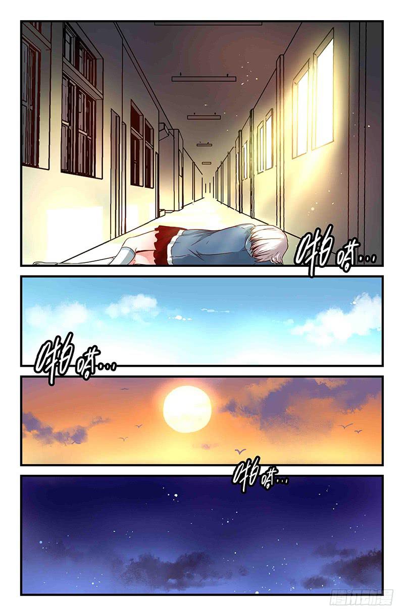 43 园丁（二）-第43话