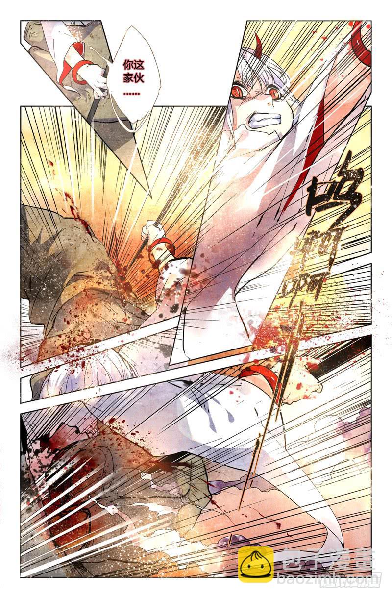 07 被禁锢亡灵之回响（四）-第7话