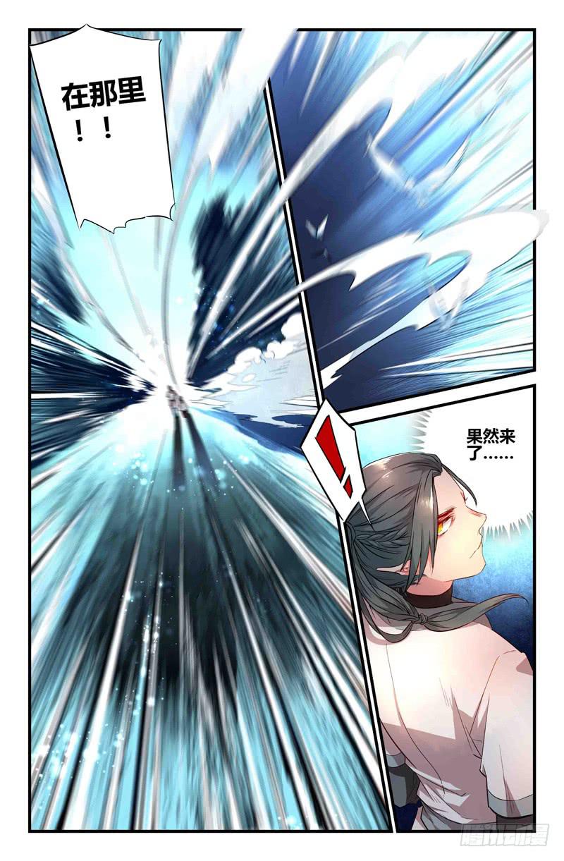 67 岔路（四）-第67话