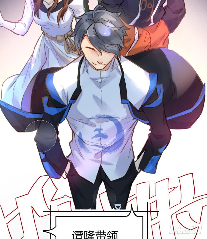 第一话(1/3)-第1话