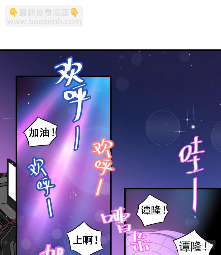 第一话(1/3)-第1话