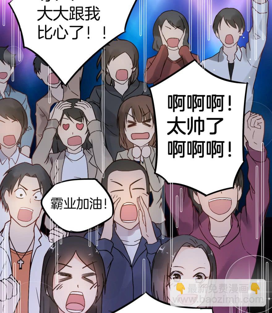 第一话(1/3)-第1话