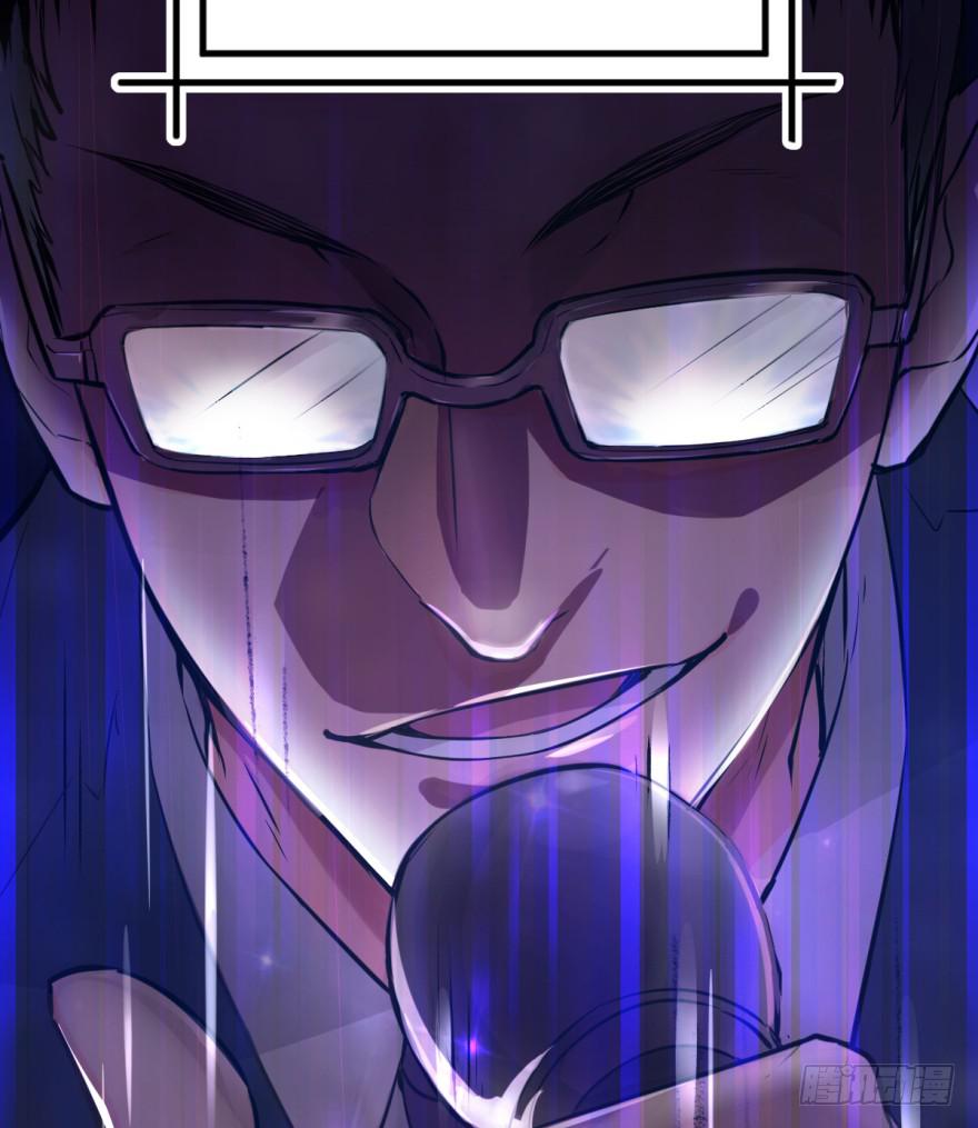 第一话(1/3)-第1话