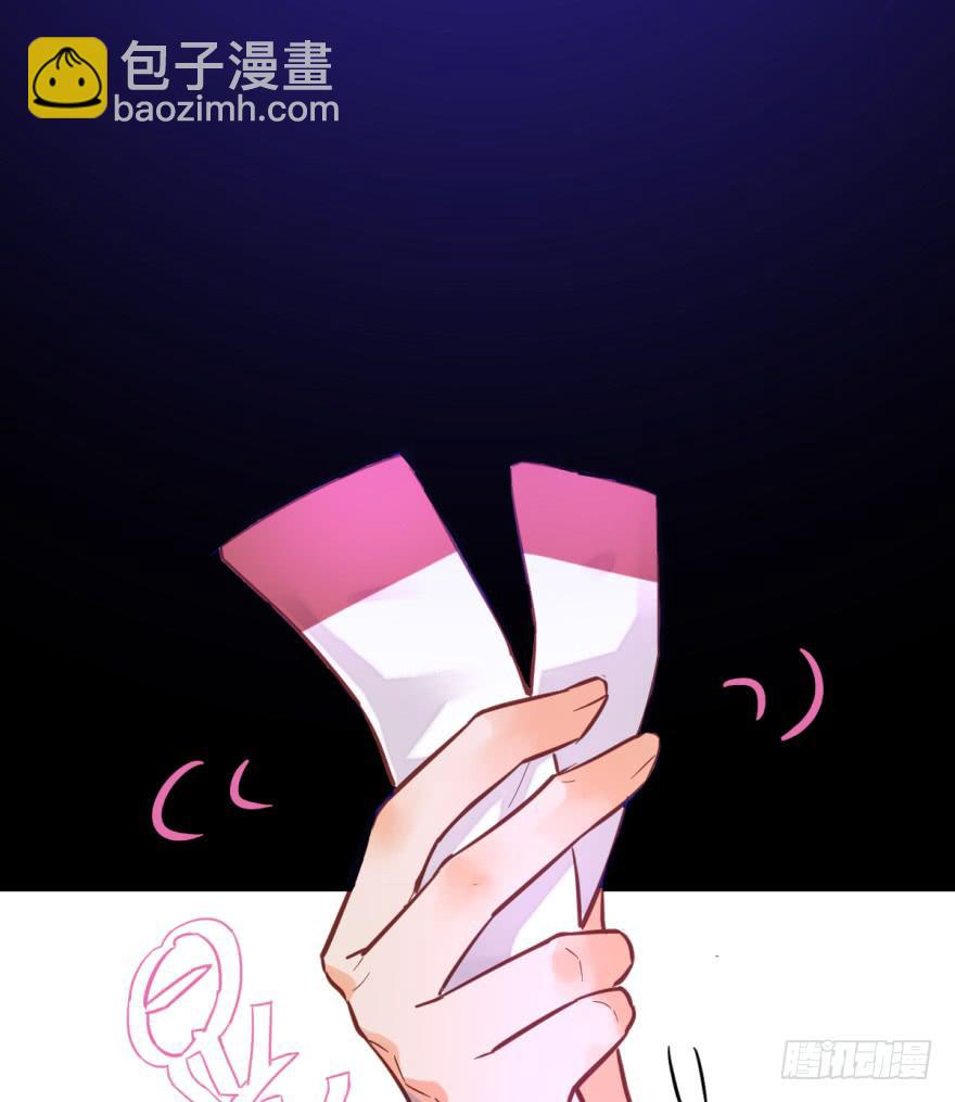 第一话(1/3)-第1话