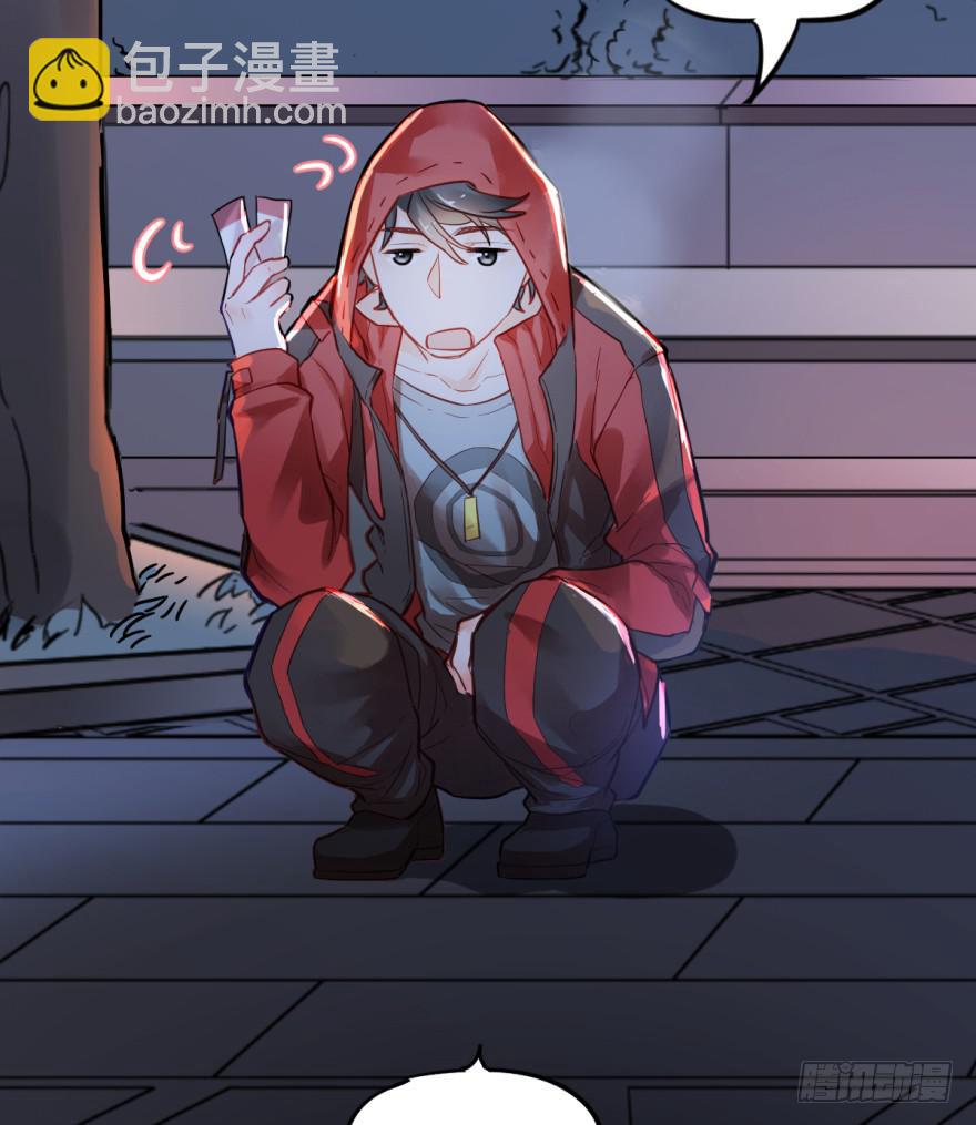 第一话(1/3)-第1话