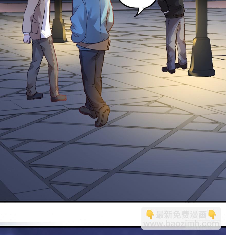 第一话(1/3)-第1话