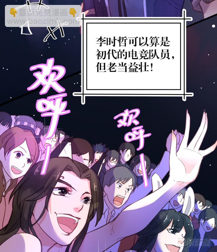 第一话(1/3)-第1话