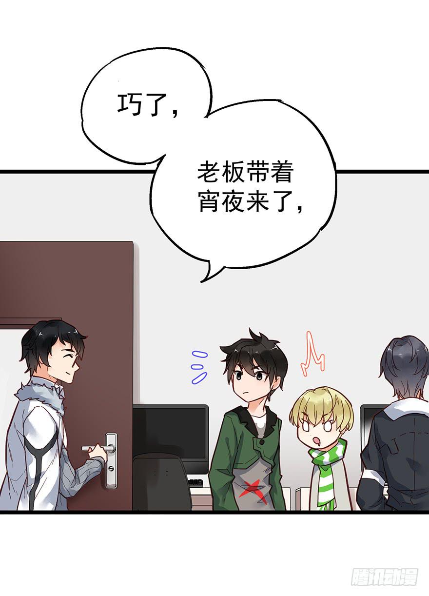 第十一话(1/2)-第11话