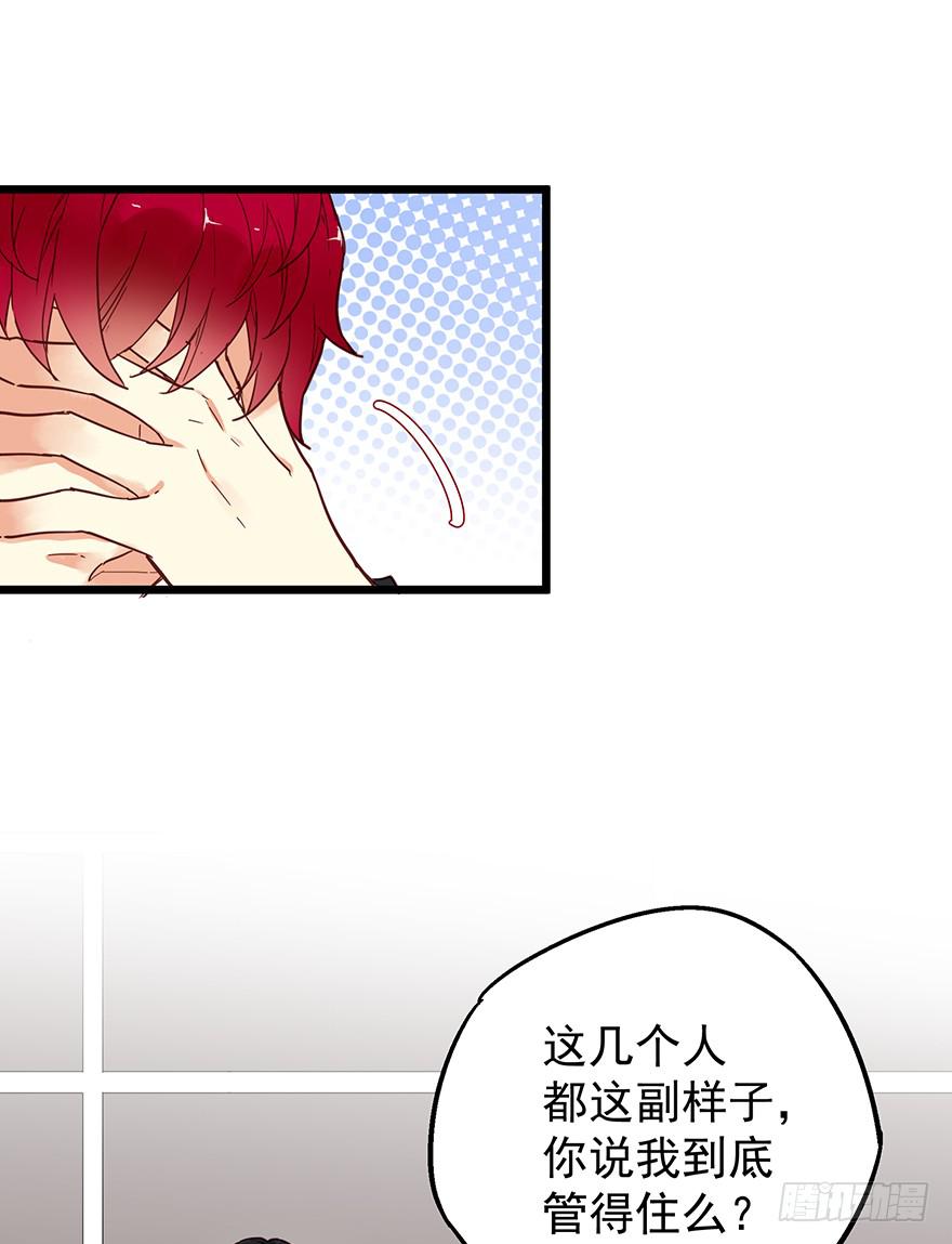 第十一话(1/2)-第11话