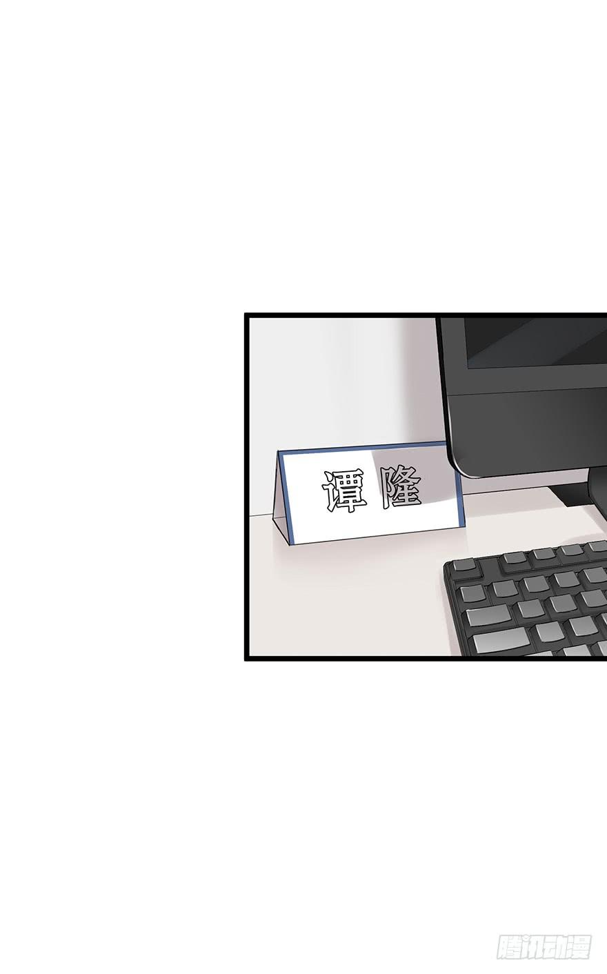 第十一话(1/2)-第11话