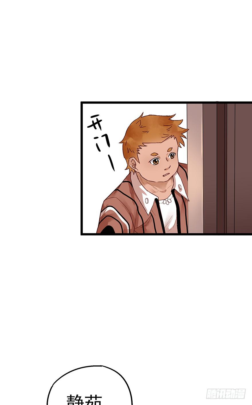 第十一话(1/2)-第11话