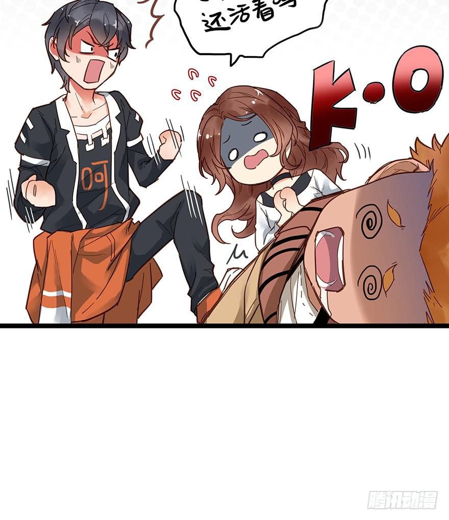 第十三话(1/2)-第13话