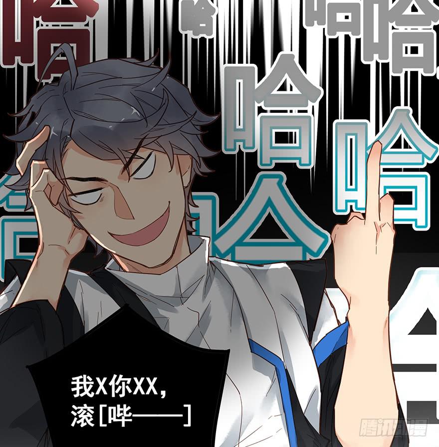 第十三话(1/2)-第13话