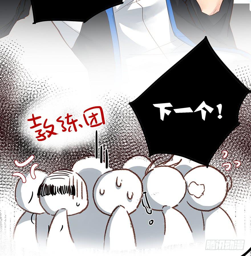 第十三话(1/2)-第13话