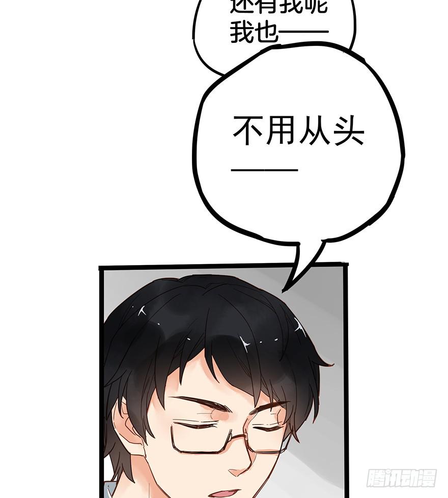 第十三话(1/2)-第13话