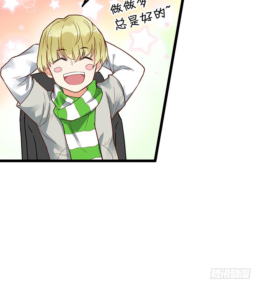 第十三话(1/2)-第13话