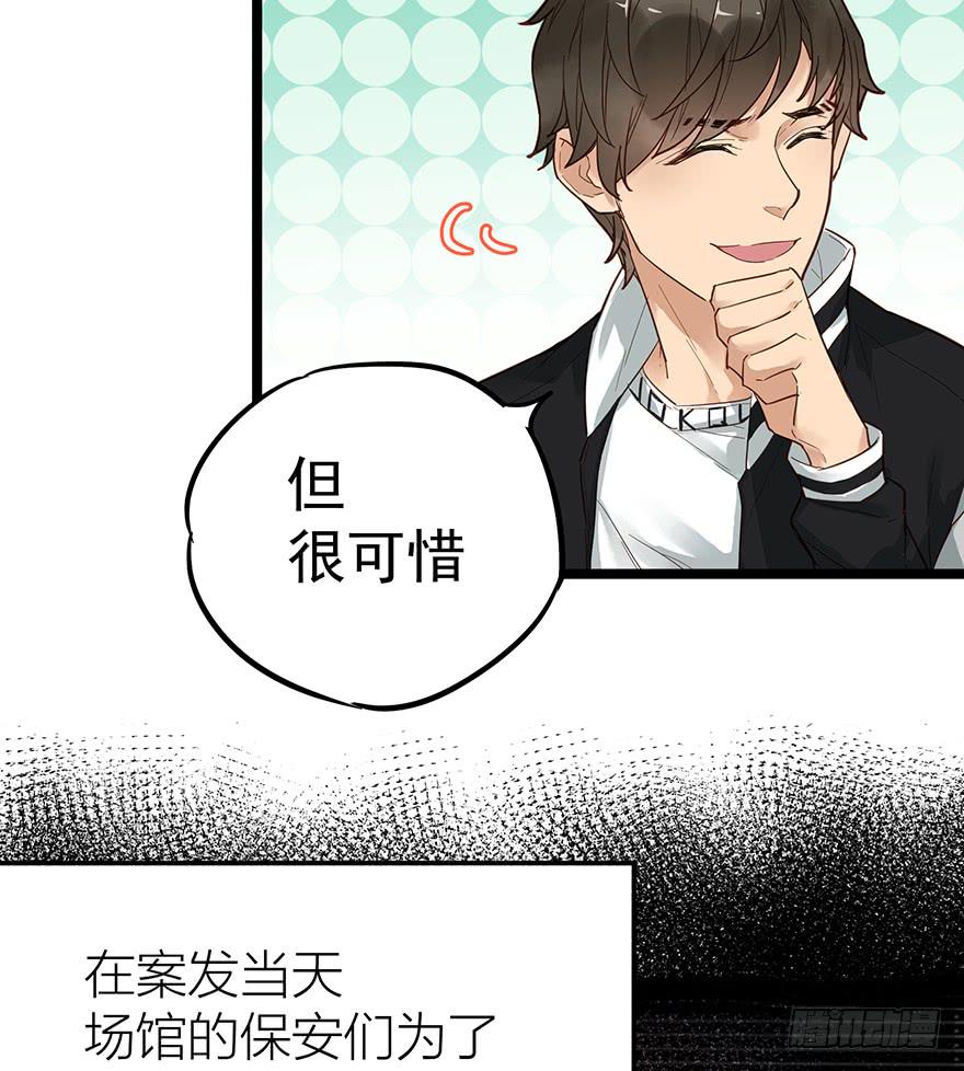 第十五话(1/2)-第15话