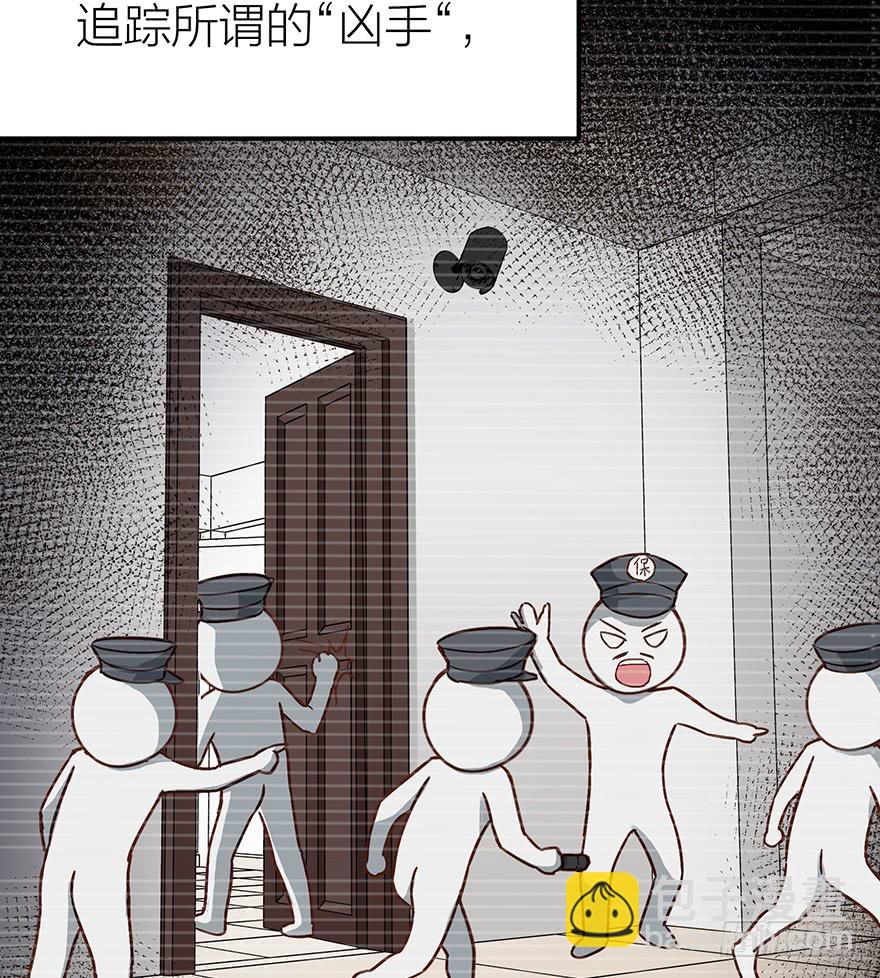 第十五话(1/2)-第15话