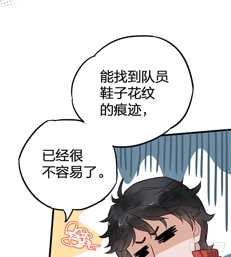 第十五话(1/2)-第15话