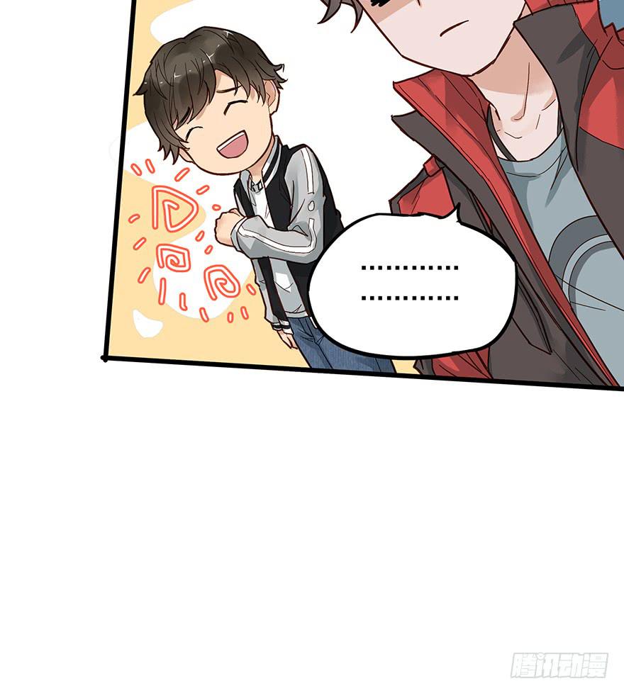 第十五话(1/2)-第15话