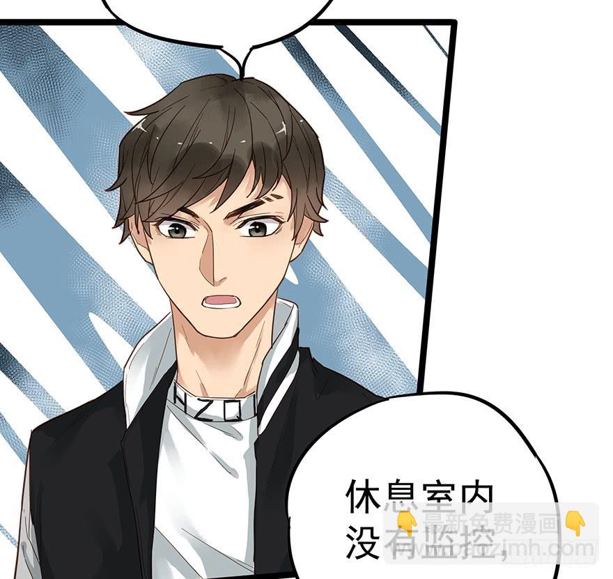 第十五话(1/2)-第15话