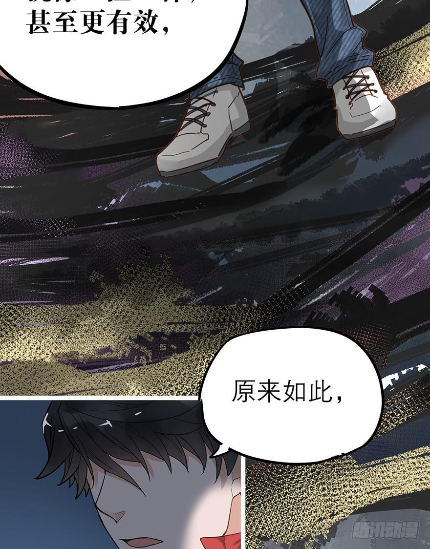 第十五话(1/2)-第15话