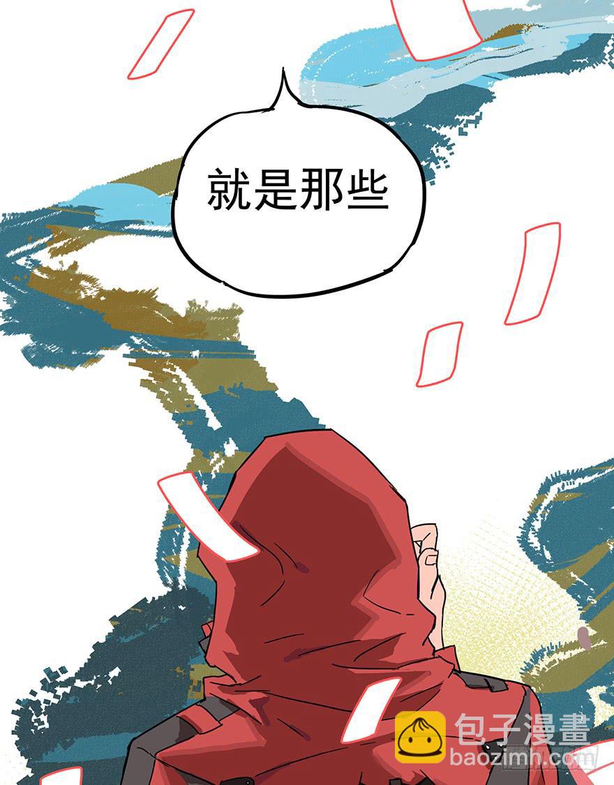 第十五话(1/2)-第15话