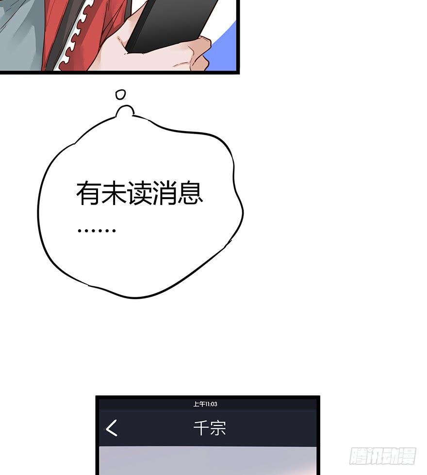 第十五话(1/2)-第15话