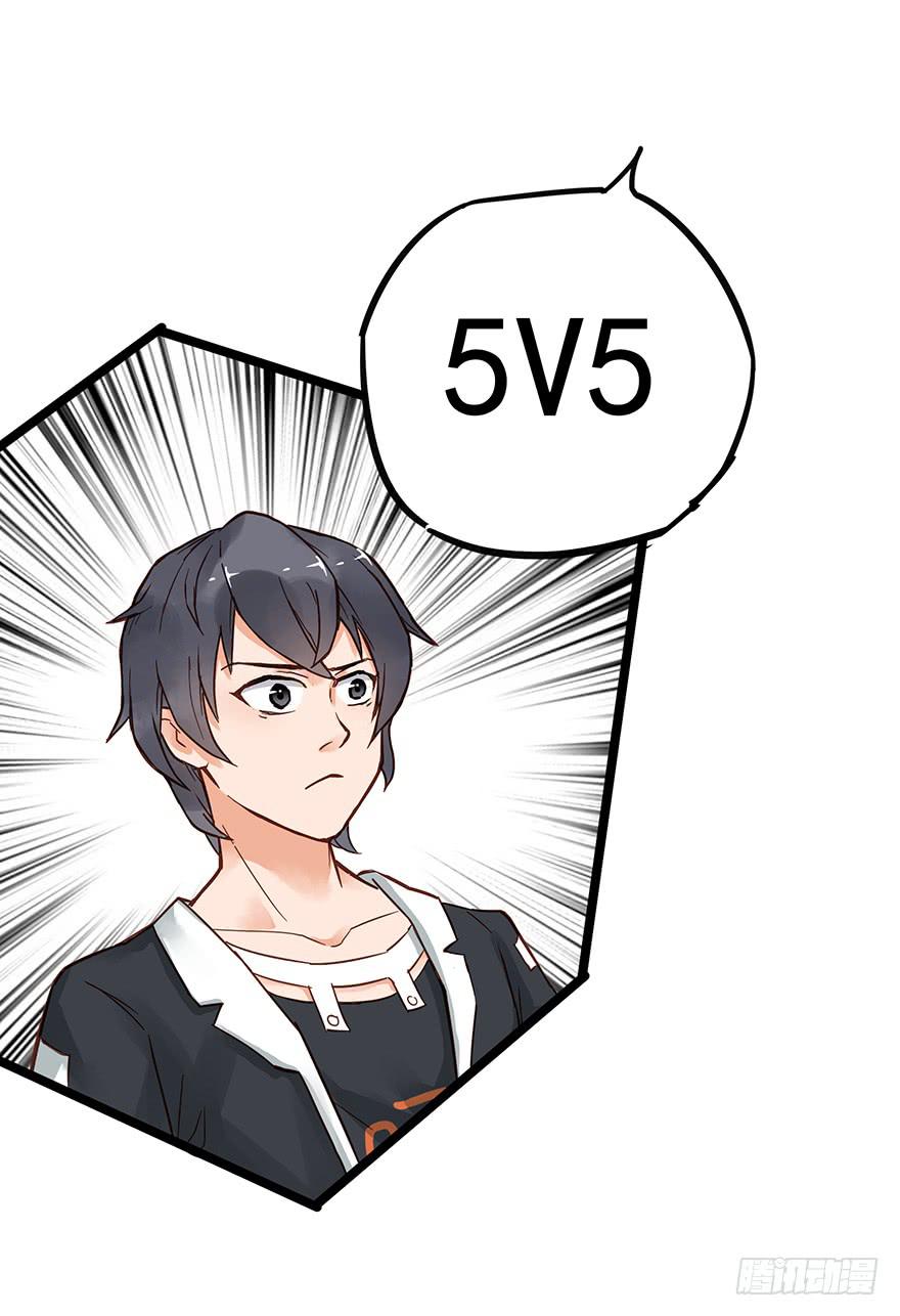 第十七话-第17话